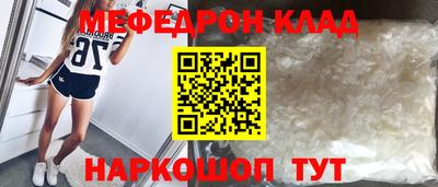 героин Бугуруслан