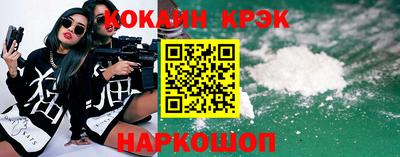 mdpv Будённовск