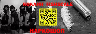 героин Бугуруслан
