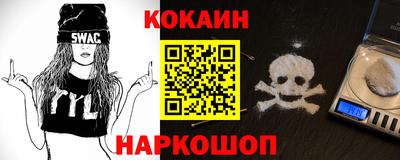 mdpv Будённовск