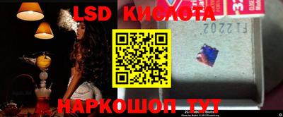 героин Бугуруслан