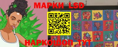 каннабис Бузулук