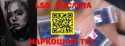 героин Бугуруслан