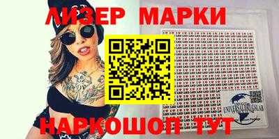 mdpv Будённовск