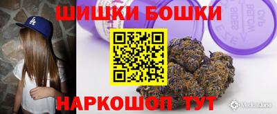 mdpv Будённовск