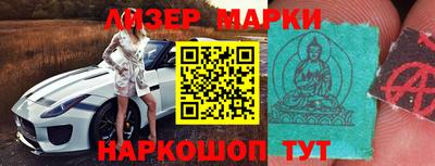 каннабис Бузулук