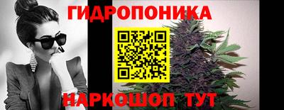 mdpv Будённовск