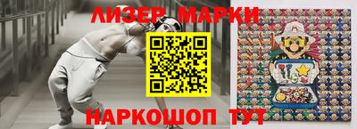 героин Бугуруслан