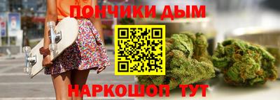 mdpv Будённовск