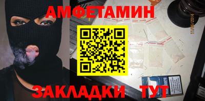 mdpv Будённовск