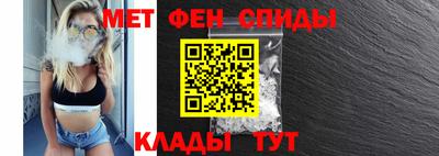 mdpv Будённовск