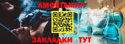 mdpv Будённовск