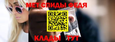 mdpv Будённовск