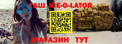 mdpv Будённовск