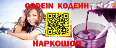 mdpv Будённовск