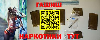 героин Бугуруслан